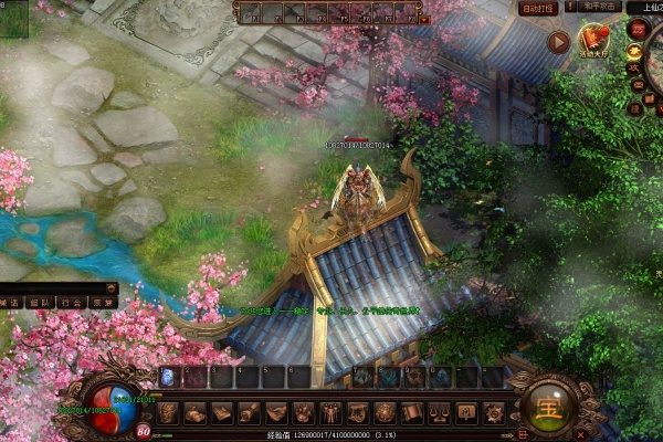 ���湫��ֿ��Ч���������빫ƽ����֮��