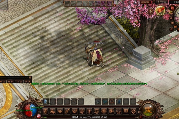 VR�洫�����ǰհ ����ʽ�귨��½�������