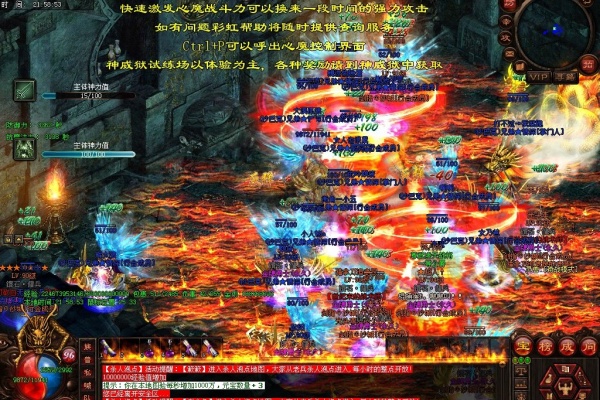 ����ְҵѡ������淨ȫ����